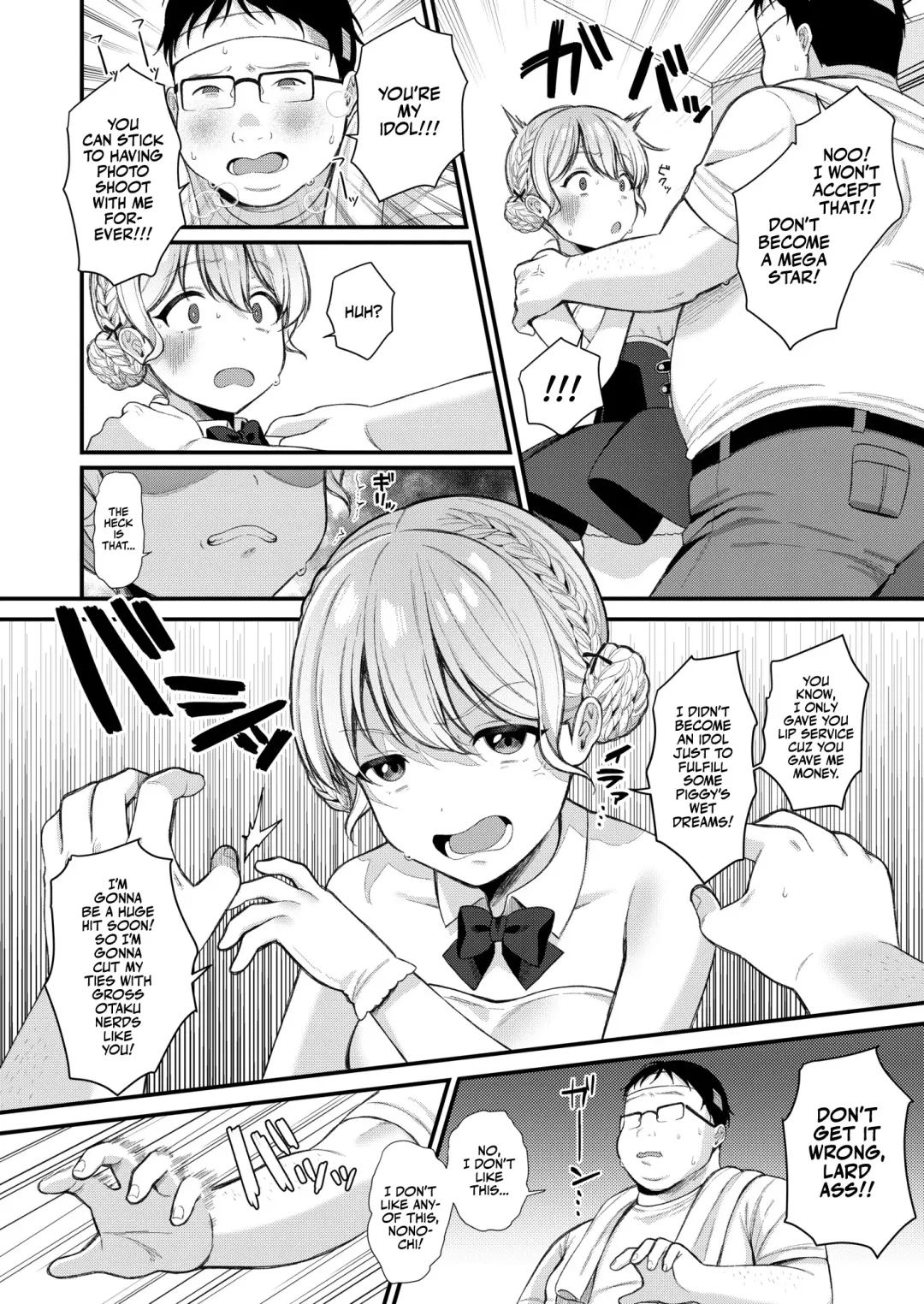 [Ruruepa] Mesugaki, choro sugi w | Fucking Brats Is Way Too Easy! Fhentai - Page 70