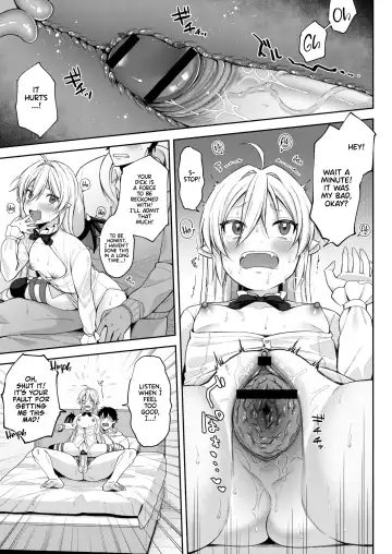 [Ruruepa] Mesugaki, choro sugi w | Fucking Brats Is Way Too Easy! Fhentai - Page 115
