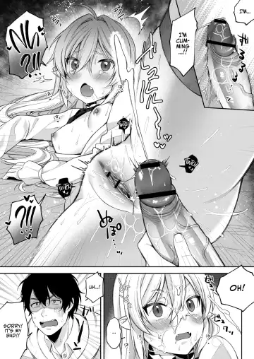 [Ruruepa] Mesugaki, choro sugi w | Fucking Brats Is Way Too Easy! Fhentai - Page 121