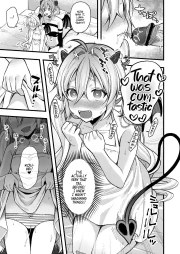 [Ruruepa] Mesugaki, choro sugi w | Fucking Brats Is Way Too Easy! Fhentai - Page 139