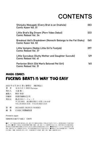 [Ruruepa] Mesugaki, choro sugi w | Fucking Brats Is Way Too Easy! Fhentai - Page 195