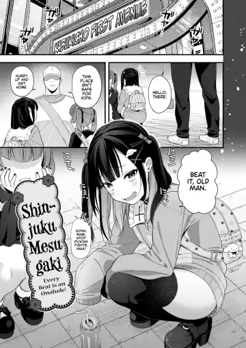[Ruruepa] Mesugaki, choro sugi w | Fucking Brats Is Way Too Easy! Fhentai - Page 3
