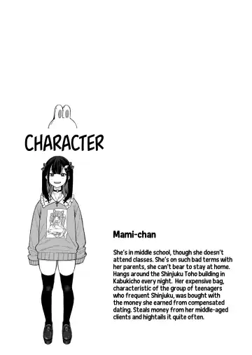 [Ruruepa] Mesugaki, choro sugi w | Fucking Brats Is Way Too Easy! Fhentai - Page 31