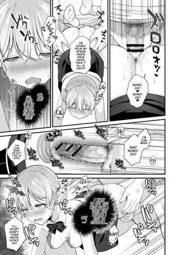 [Ruruepa] Mesugaki, choro sugi w | Fucking Brats Is Way Too Easy! Fhentai - Page 91