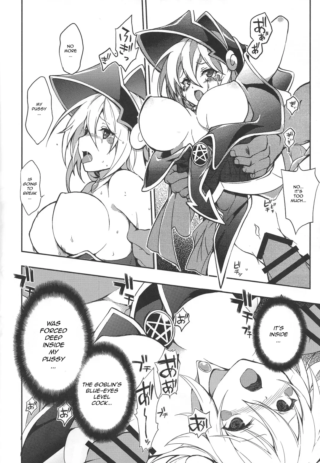 [Tomatomato] Ikenie Shoukan | Tribute Summon Fhentai - Page 12
