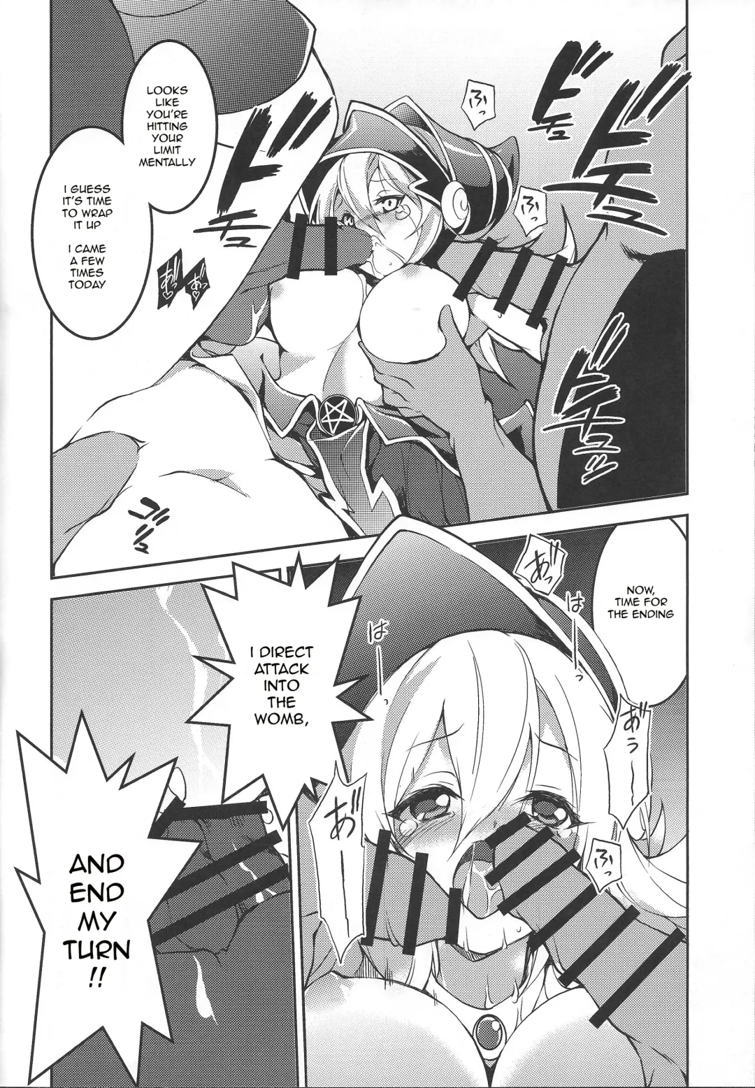 [Tomatomato] Ikenie Shoukan | Tribute Summon Fhentai - Page 16