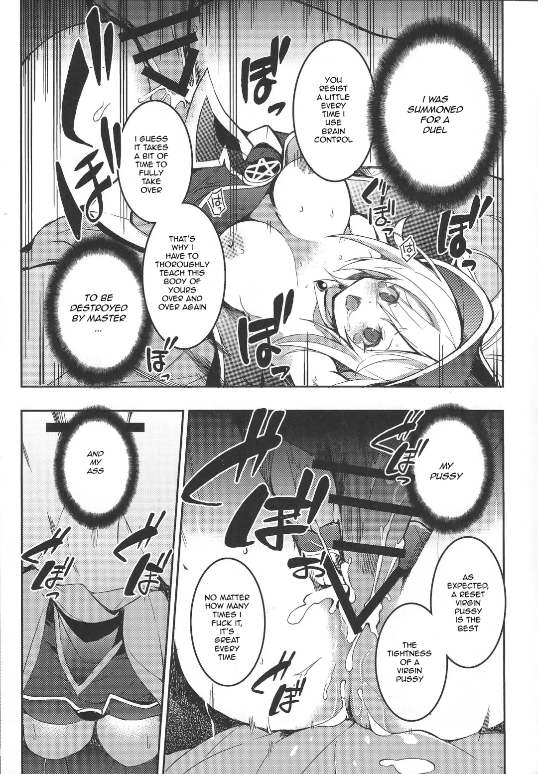 [Tomatomato] Ikenie Shoukan | Tribute Summon Fhentai - Page 7
