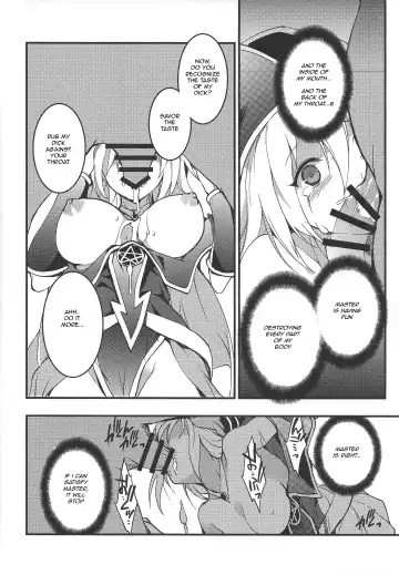 [Tomatomato] Ikenie Shoukan | Tribute Summon Fhentai - Page 8