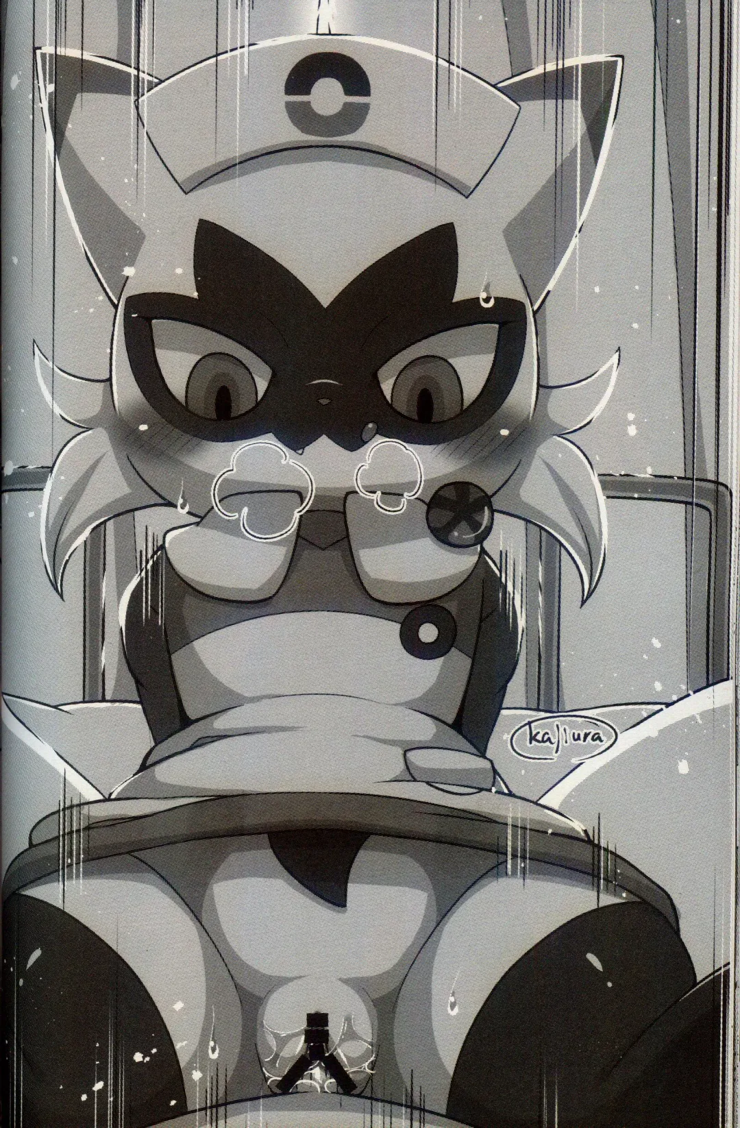 Oshigoto | 我推的工作 Fhentai - Page 40