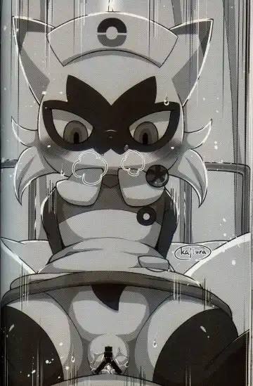 Oshigoto | 我推的工作 Fhentai - Page 40