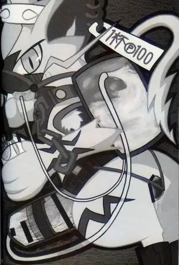 Oshigoto | 我推的工作 Fhentai - Page 70