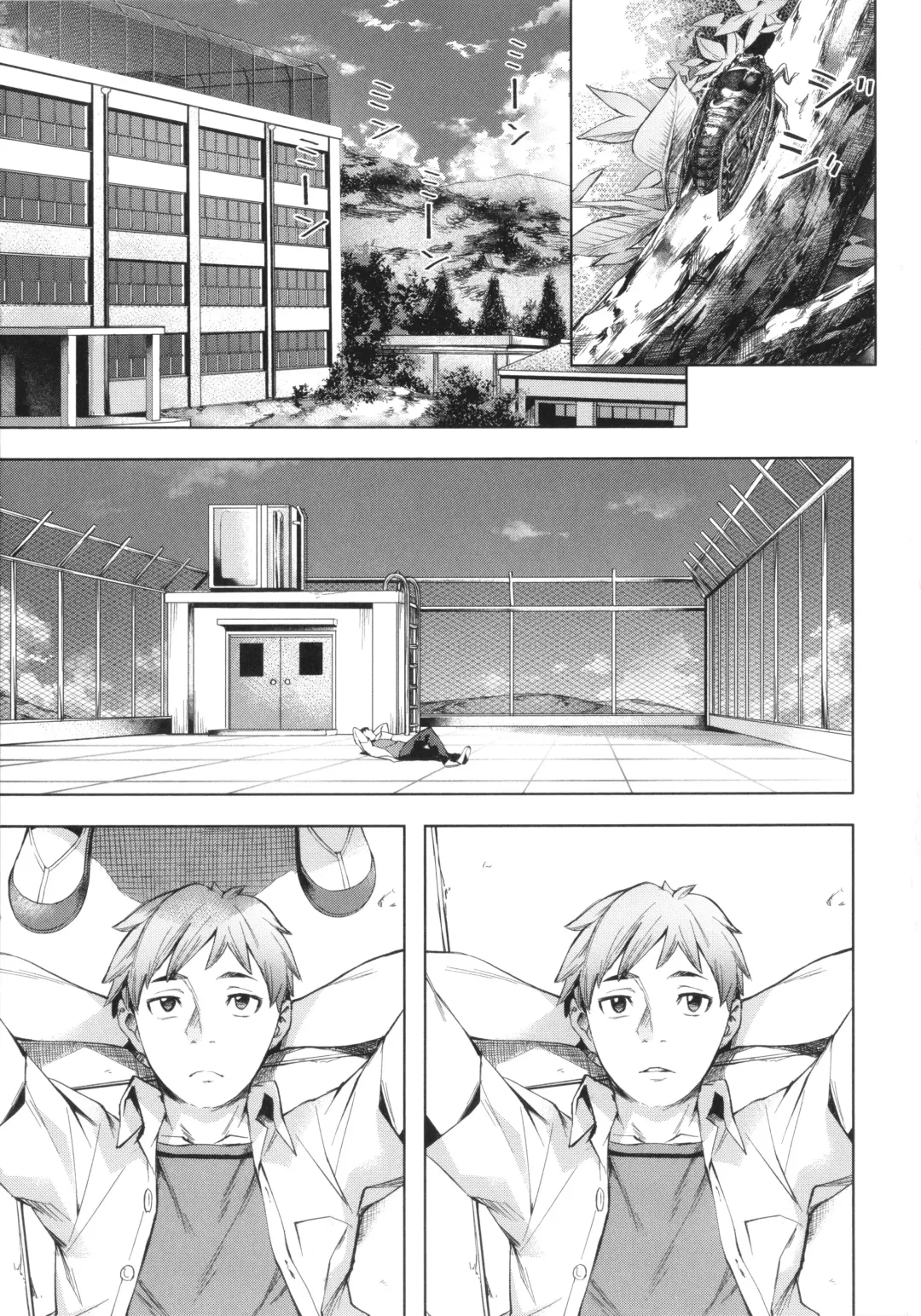 [Nagayori] Binetsu Emotion - Sensual Emotion Fhentai - Page 3