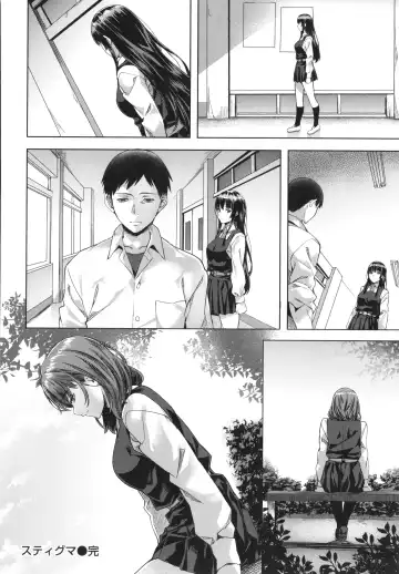 [Nagayori] Binetsu Emotion - Sensual Emotion Fhentai - Page 168