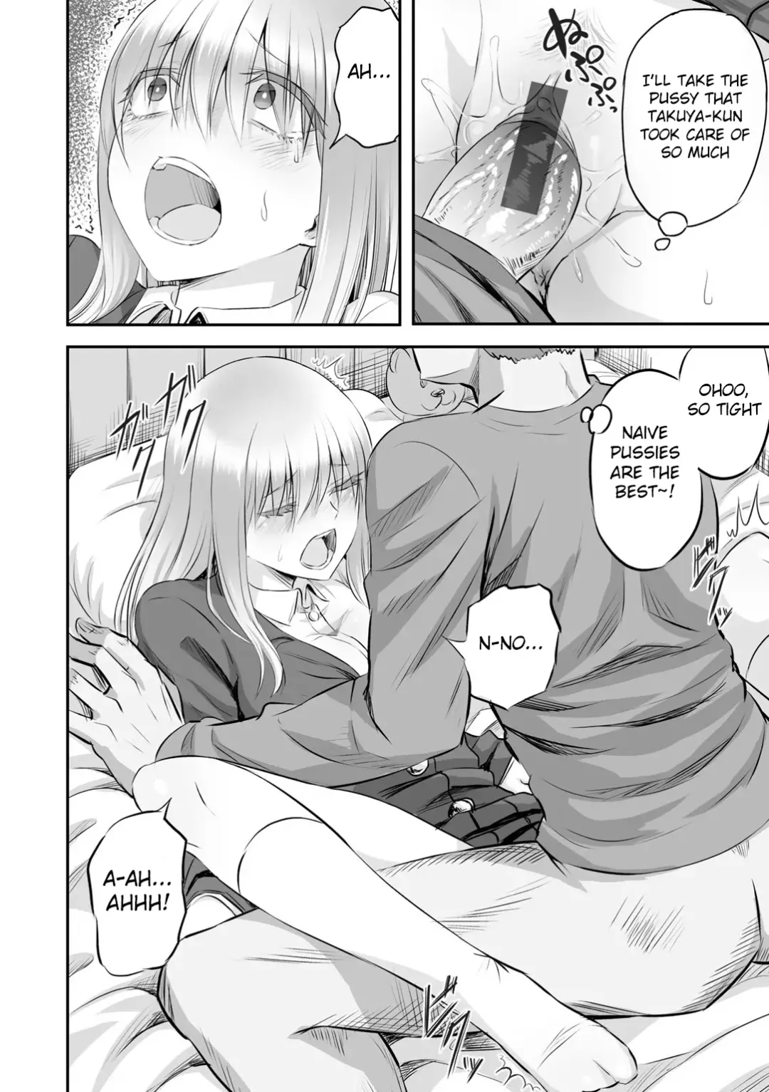 [Minarai Zouhyou] Hakanaki Hana wa Muzan ni Chirasare Fhentai - Page 14