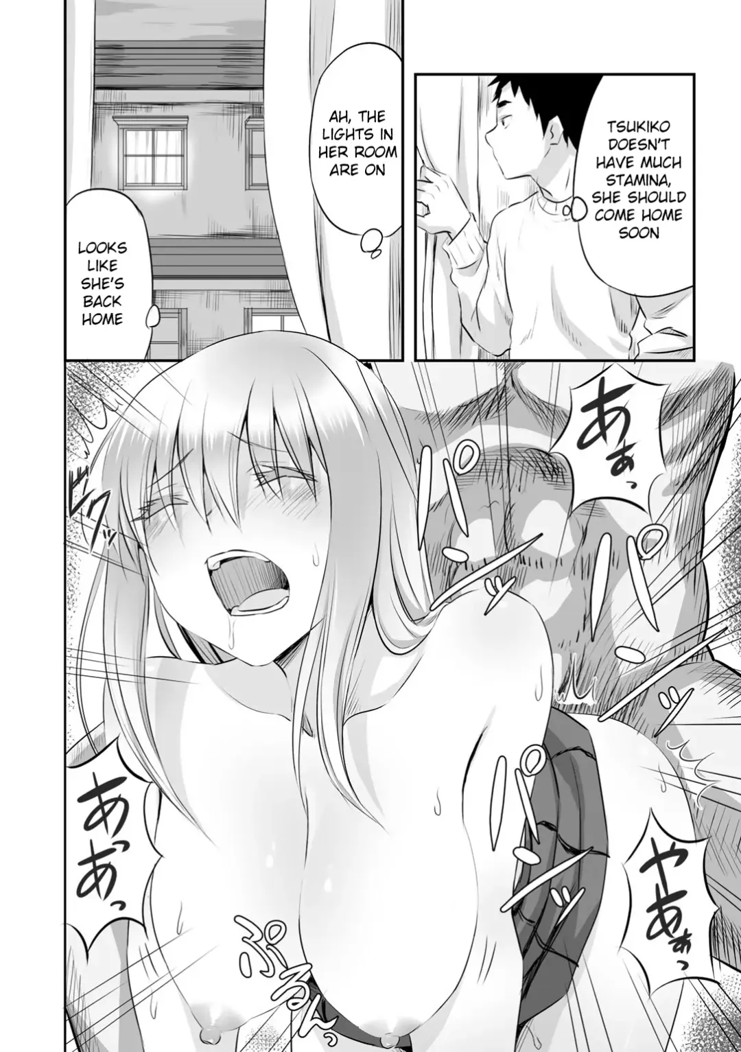 [Minarai Zouhyou] Hakanaki Hana wa Muzan ni Chirasare Fhentai - Page 20