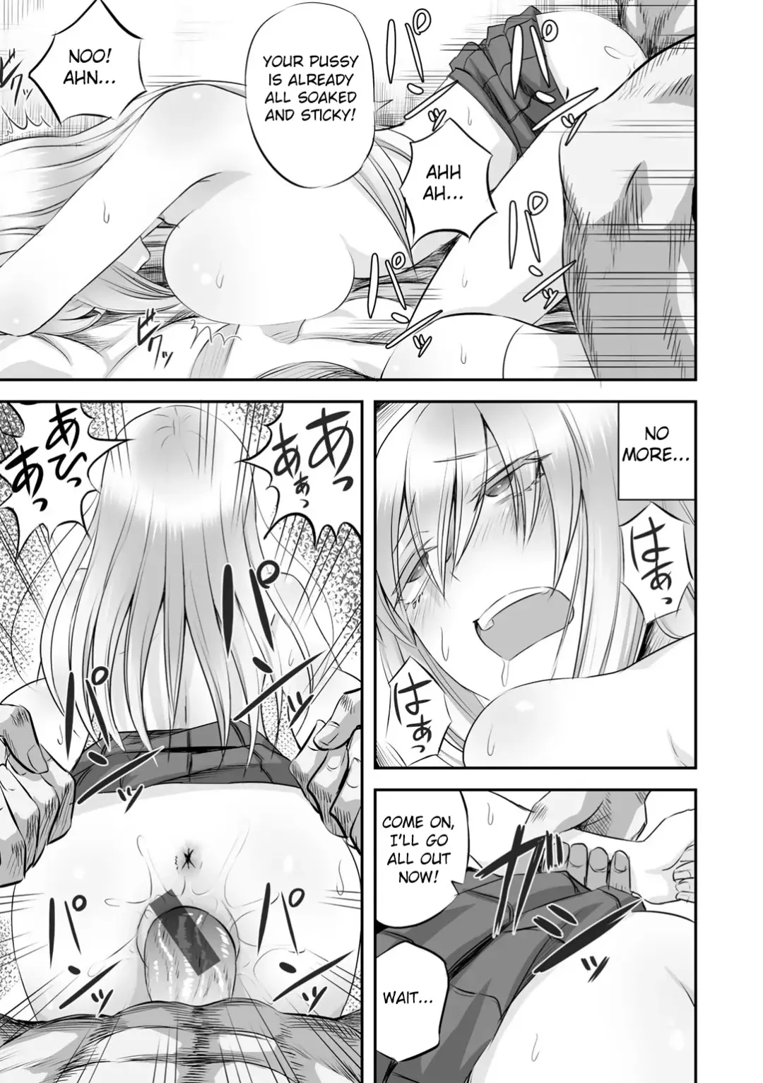 [Minarai Zouhyou] Hakanaki Hana wa Muzan ni Chirasare Fhentai - Page 21