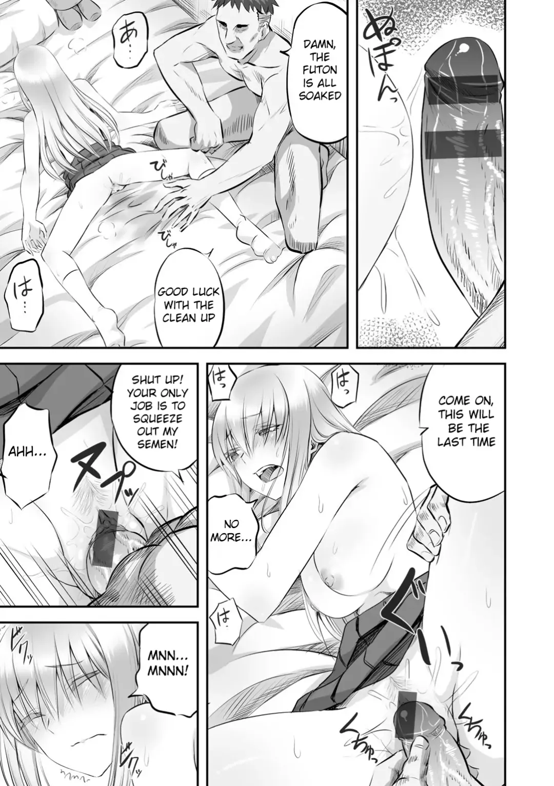 [Minarai Zouhyou] Hakanaki Hana wa Muzan ni Chirasare Fhentai - Page 23
