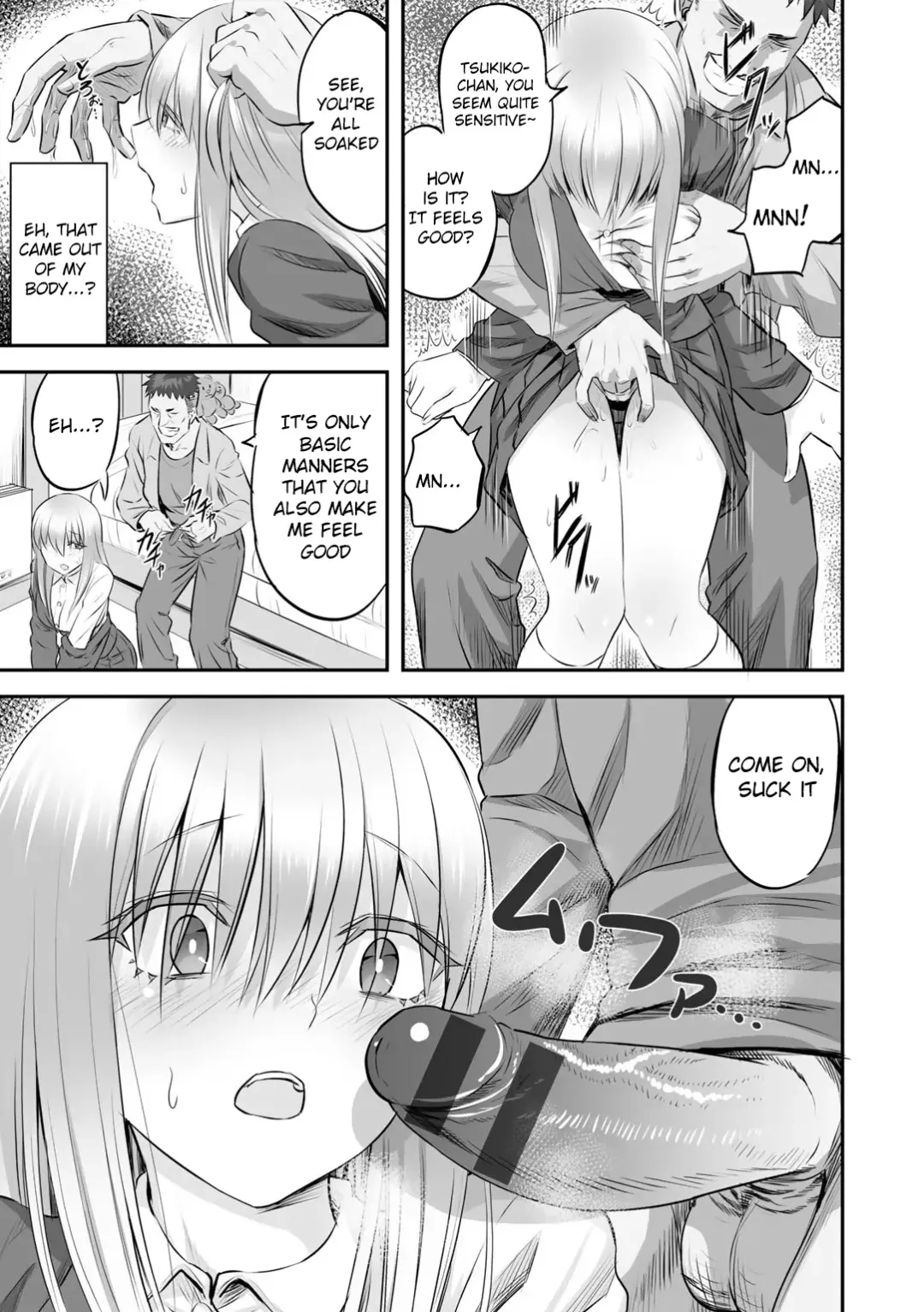 [Minarai Zouhyou] Hakanaki Hana wa Muzan ni Chirasare Fhentai - Page 9