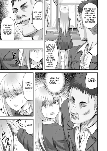 [Minarai Zouhyou] Hakanaki Hana wa Muzan ni Chirasare Fhentai - Page 5