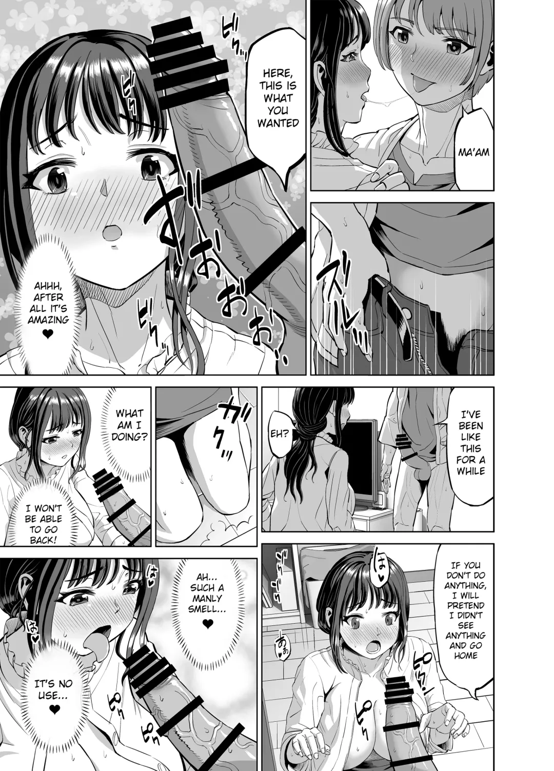 Musume no Inu Ma ni Sono Kareshi to... Fhentai - Page 14