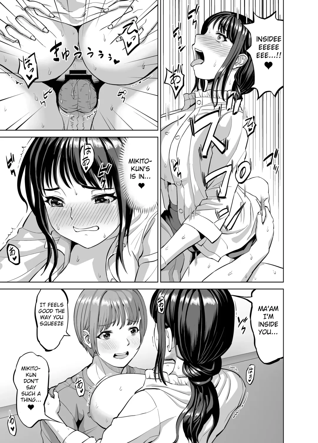 Musume no Inu Ma ni Sono Kareshi to... Fhentai - Page 18