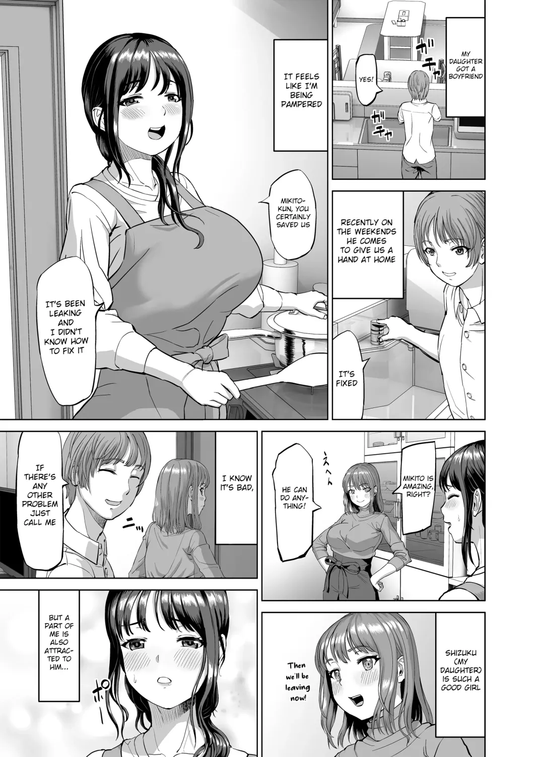 Musume no Inu Ma ni Sono Kareshi to... Fhentai - Page 2