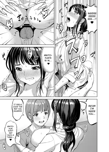 Musume no Inu Ma ni Sono Kareshi to... Fhentai - Page 18