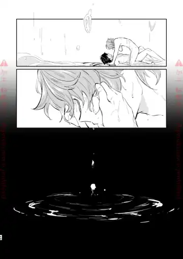[Zzz] Hatsuro Fhentai - Page 47