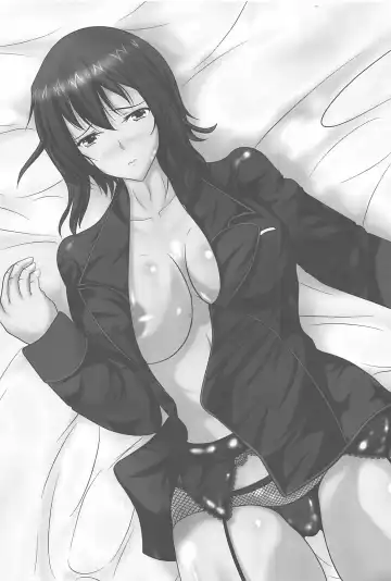 [Korone Shousa] Senshadou Joshi Enkou Fhentai - Page 2