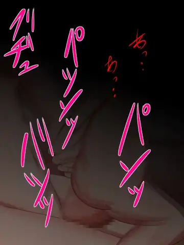 [Sazameki] Daisukina Shinyuu ga Watashi no CliChinpo Case ni Natta Hi Fhentai - Page 47