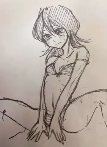 Onsen Fhentai - Page 14