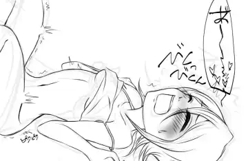 Onsen Fhentai - Page 6