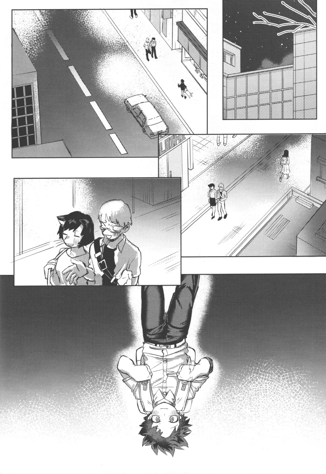 [Kin] Omae kara Kiss Shiro Fhentai - Page 12