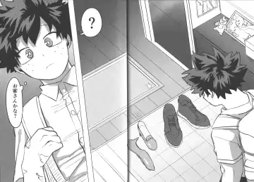 [Kin] Omae kara Kiss Shiro Fhentai - Page 14