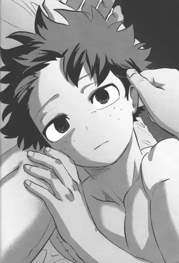 [Kin] Omae kara Kiss Shiro Fhentai - Page 77