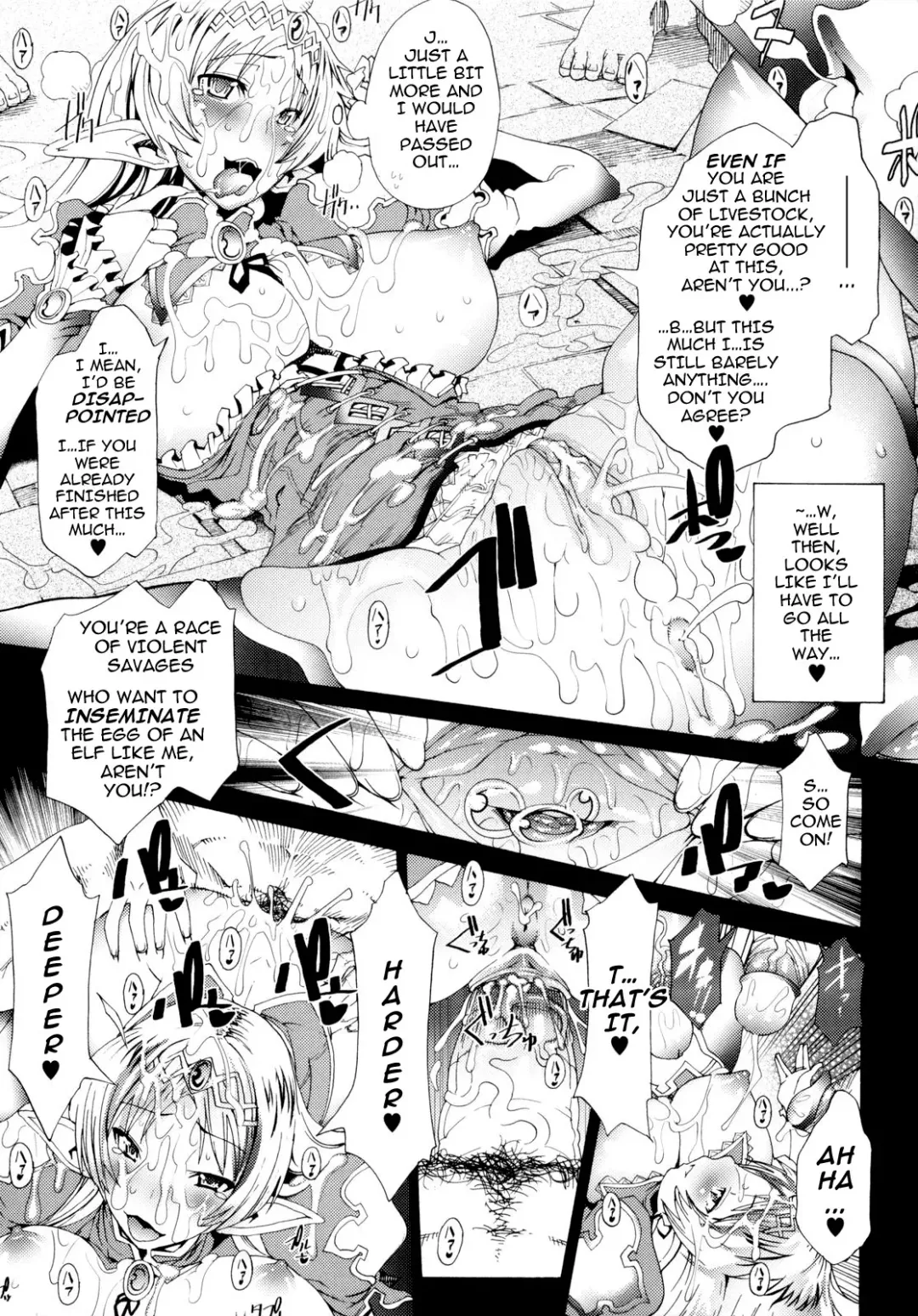 [Amagi Michihito] Muchiero Ch. 1-2, 6-7 Fhentai - Page 16