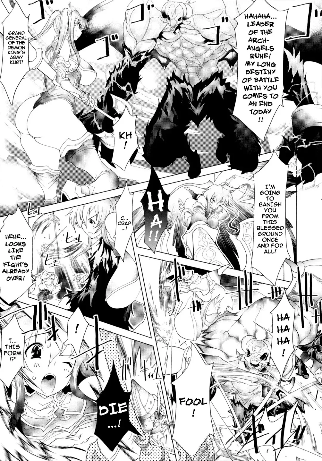 [Amagi Michihito] Muchiero Ch. 1-2, 6-7 Fhentai - Page 20