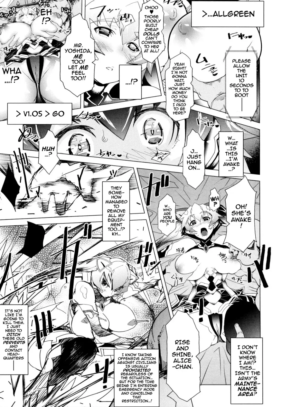 [Amagi Michihito] Muchiero Ch. 1-2, 6-7 Fhentai - Page 36