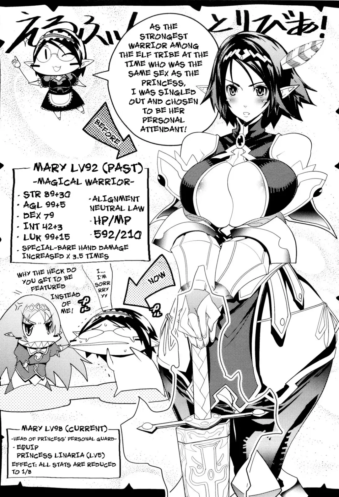 [Amagi Michihito] Muchiero Ch. 1-2, 6-7 Fhentai - Page 71