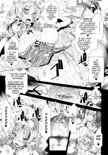 [Amagi Michihito] Muchiero Ch. 1-2, 6-7 Fhentai - Page 16