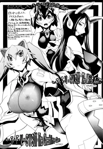 [Amagi Michihito] Muchiero Ch. 1-2, 6-7 Fhentai - Page 70