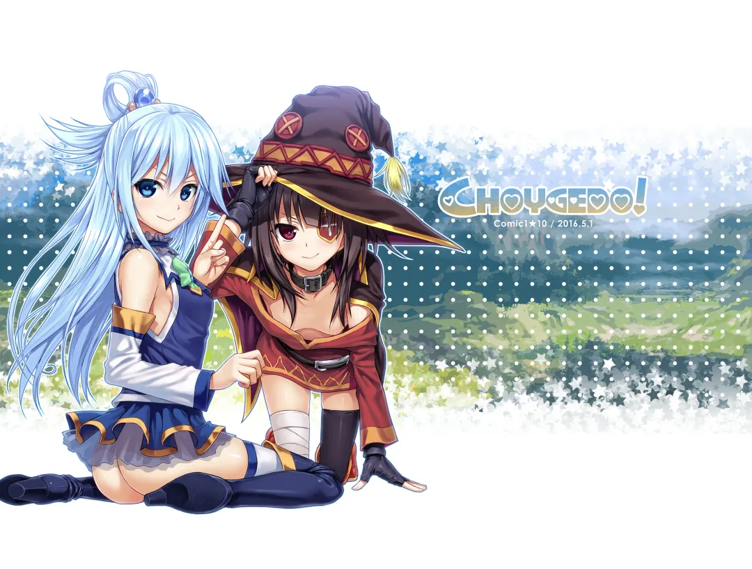 [Shimanto Shisakugata] Prototype a la carte Fhentai - Page 2