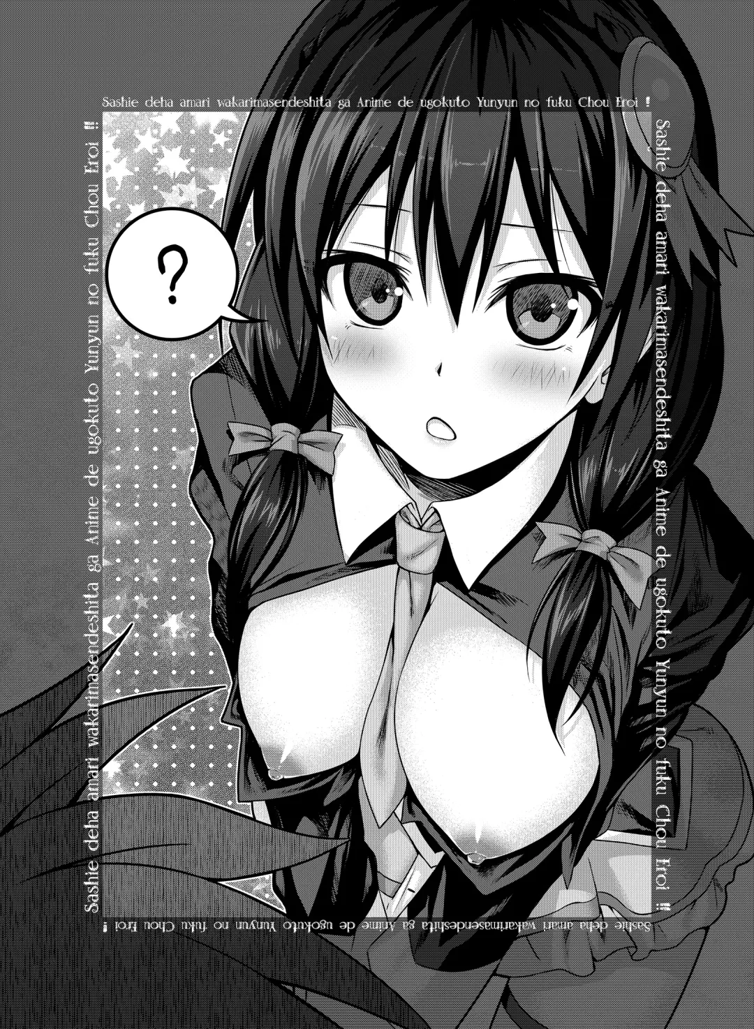 [Shimanto Shisakugata] Prototype a la carte Fhentai - Page 59