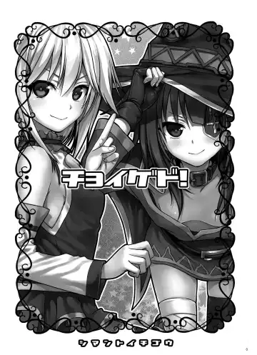 [Shimanto Shisakugata] Prototype a la carte Fhentai - Page 38