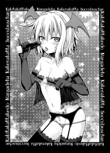 [Shimanto Shisakugata] Prototype a la carte Fhentai - Page 39