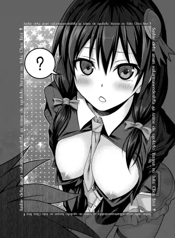 [Shimanto Shisakugata] Prototype a la carte Fhentai - Page 59