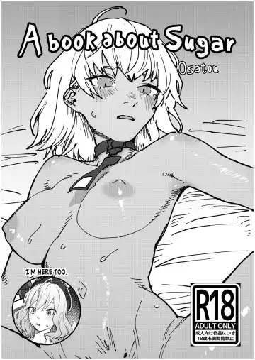 [Osato] Sugar-chan no Hon | A book about Sugar - Fhentai
