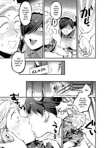 [88] Maid in Laundry Fhentai - Page 5