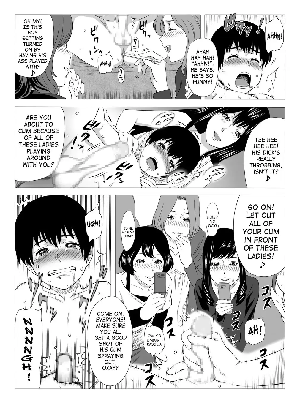 [Yoshiura Kazuya] Kimi no Chinchin Shame rasete Densha Strip Hen | Let us take photos of your dick Fhentai - Page 18