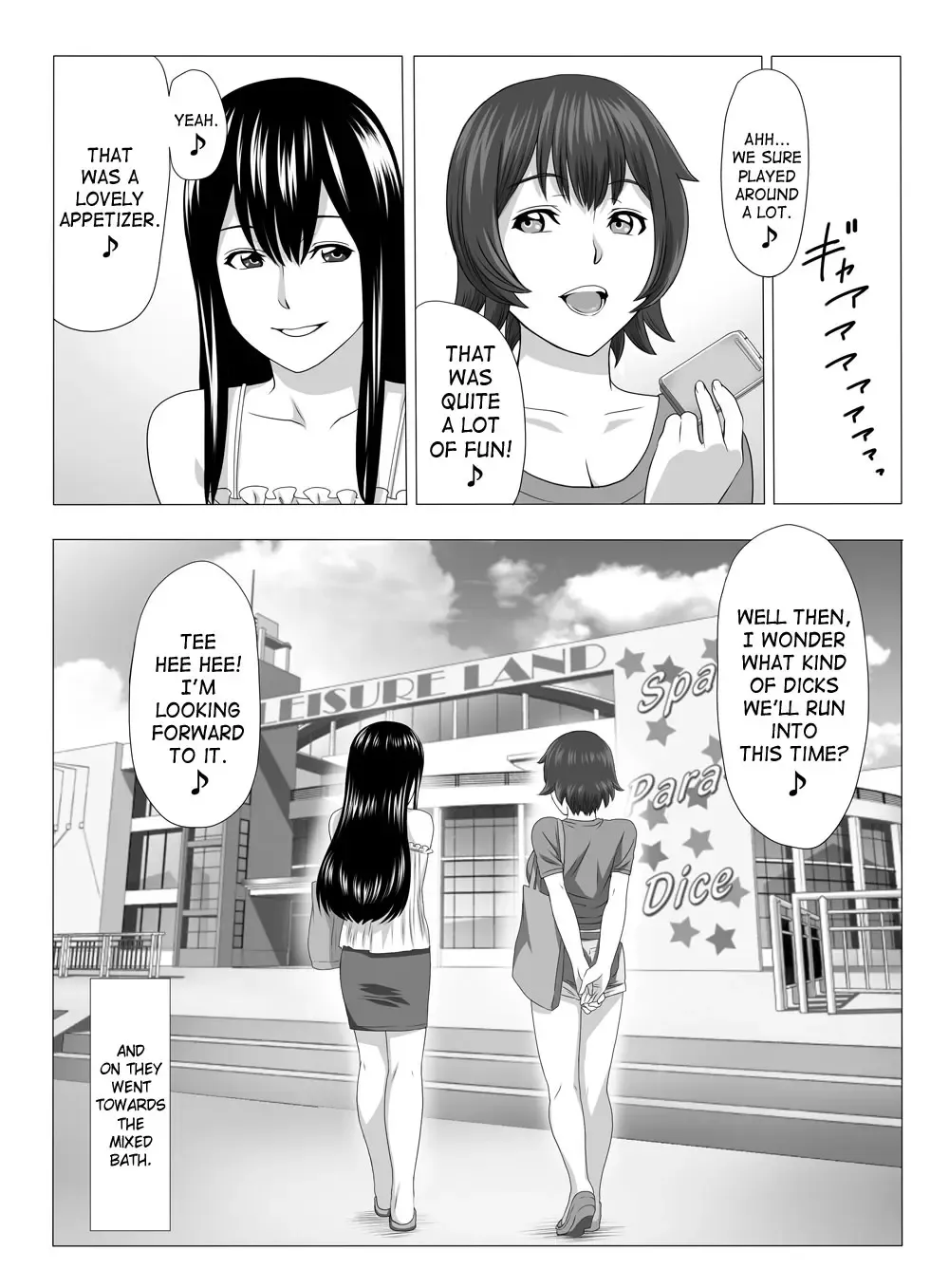 [Yoshiura Kazuya] Kimi no Chinchin Shame rasete Densha Strip Hen | Let us take photos of your dick Fhentai - Page 22